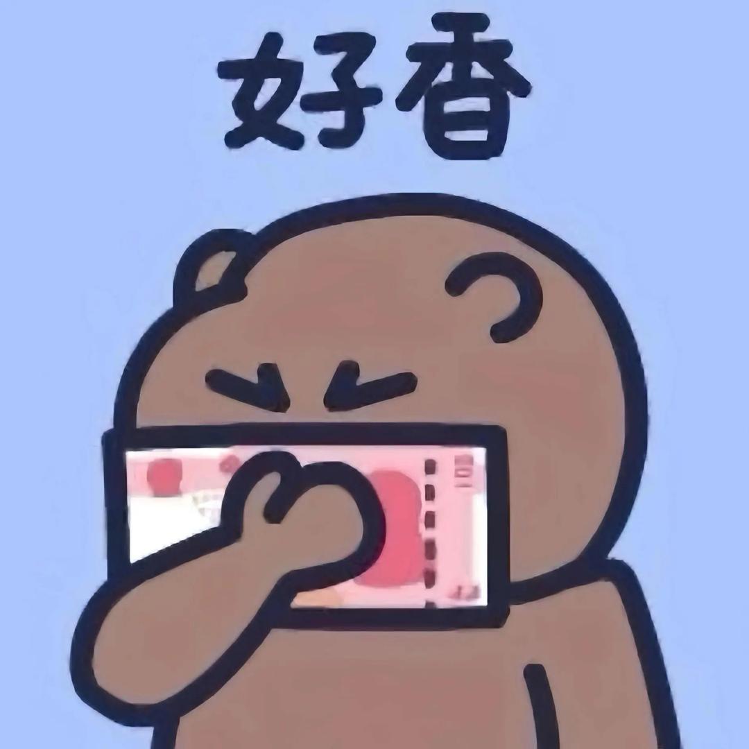 小饼干儿🍪（见过张杰版)