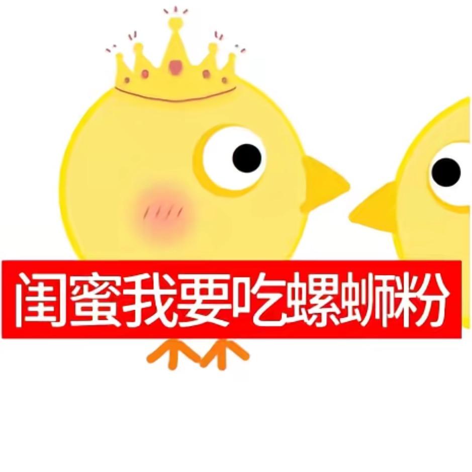 超级无敌迷你世界大王