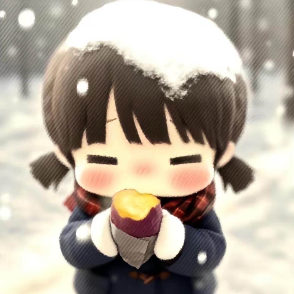 如果可以