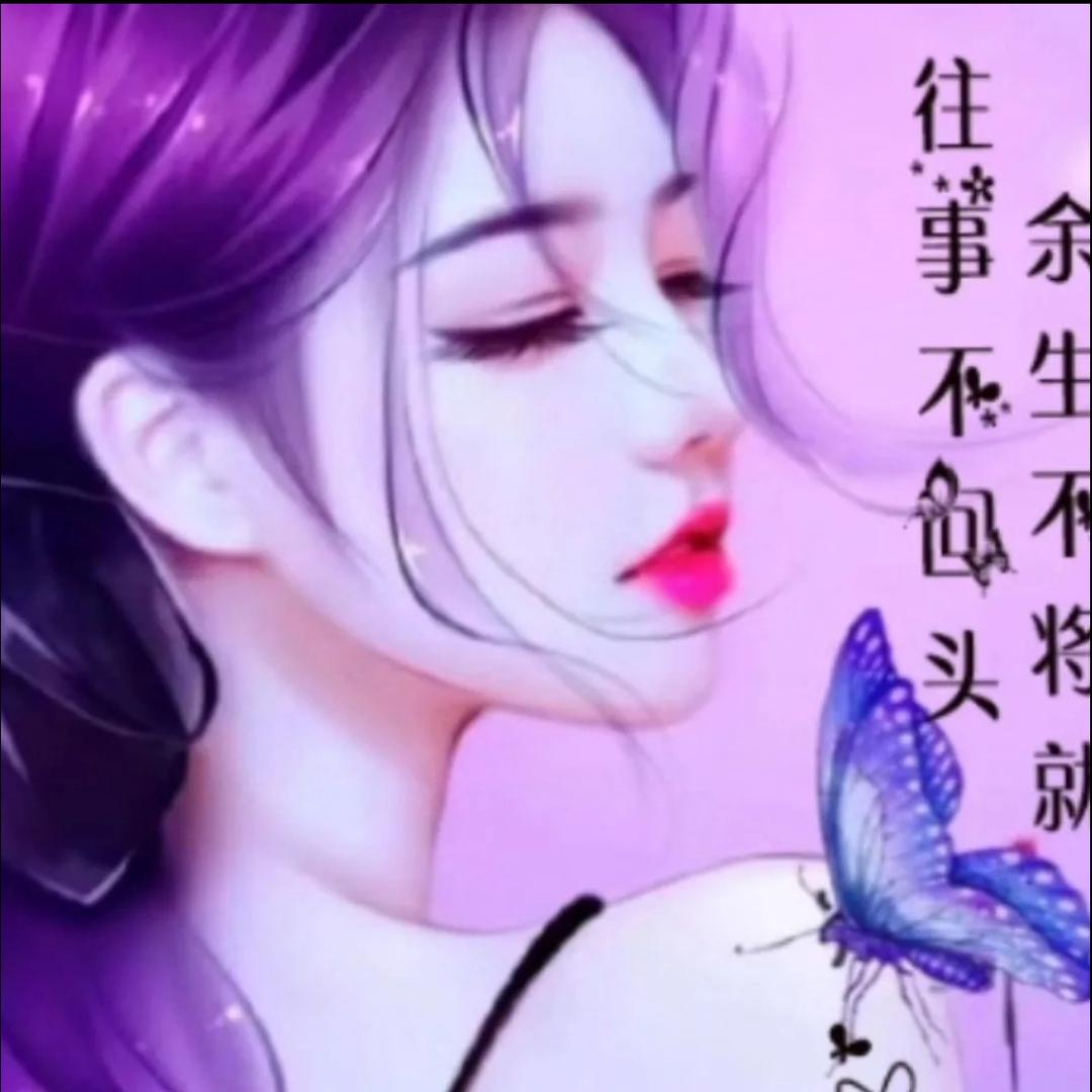 人生如梦