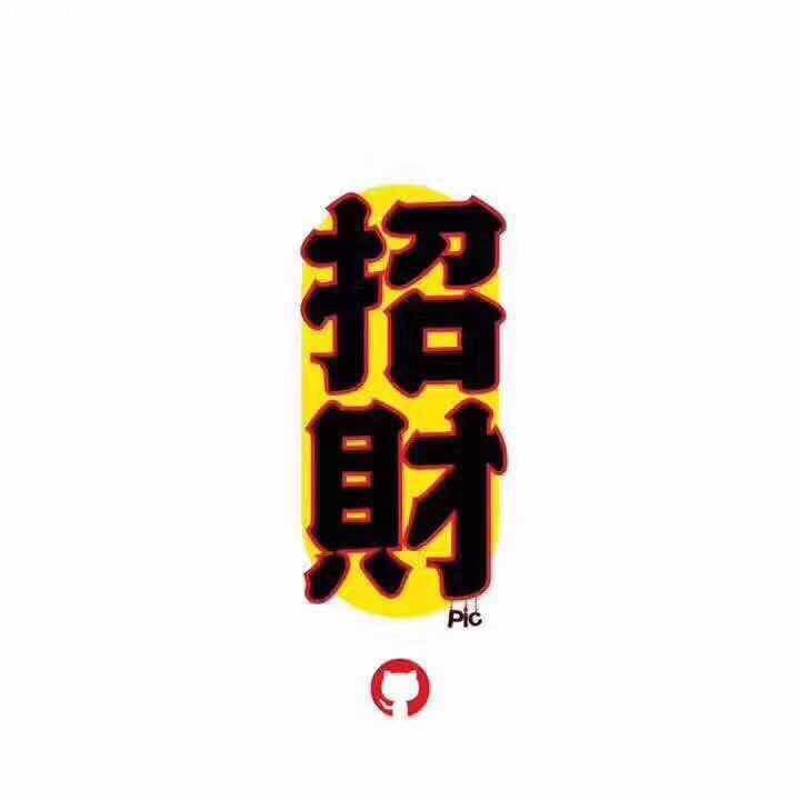 长春宠爱宠物用品店
