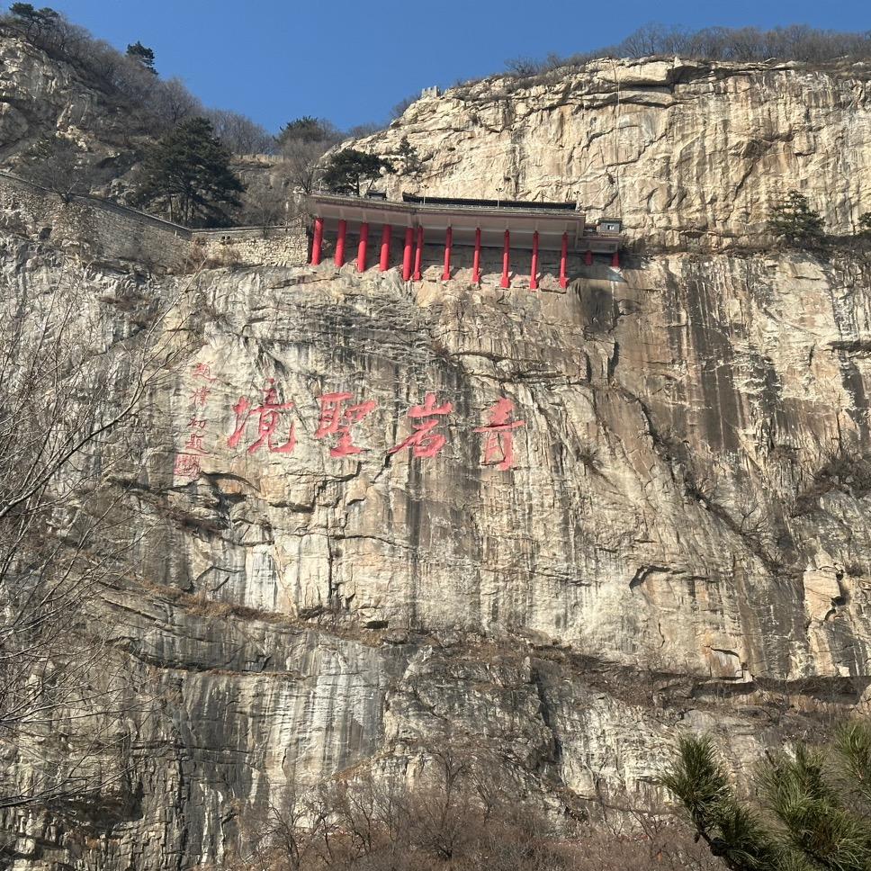 老张珠宝鉴定