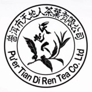 普洱市天地人茶叶有限公司