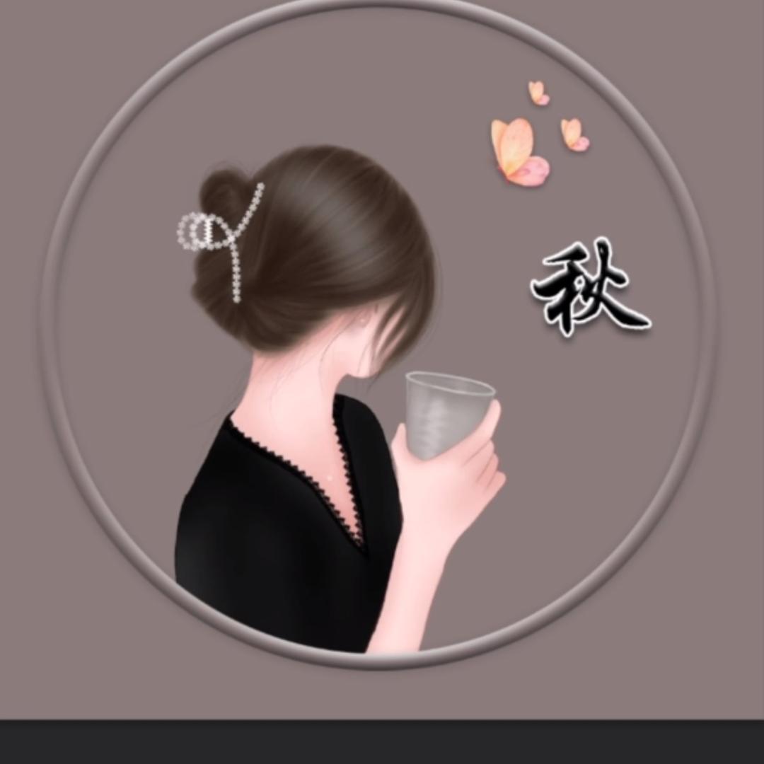 秋～冰雨💦～
