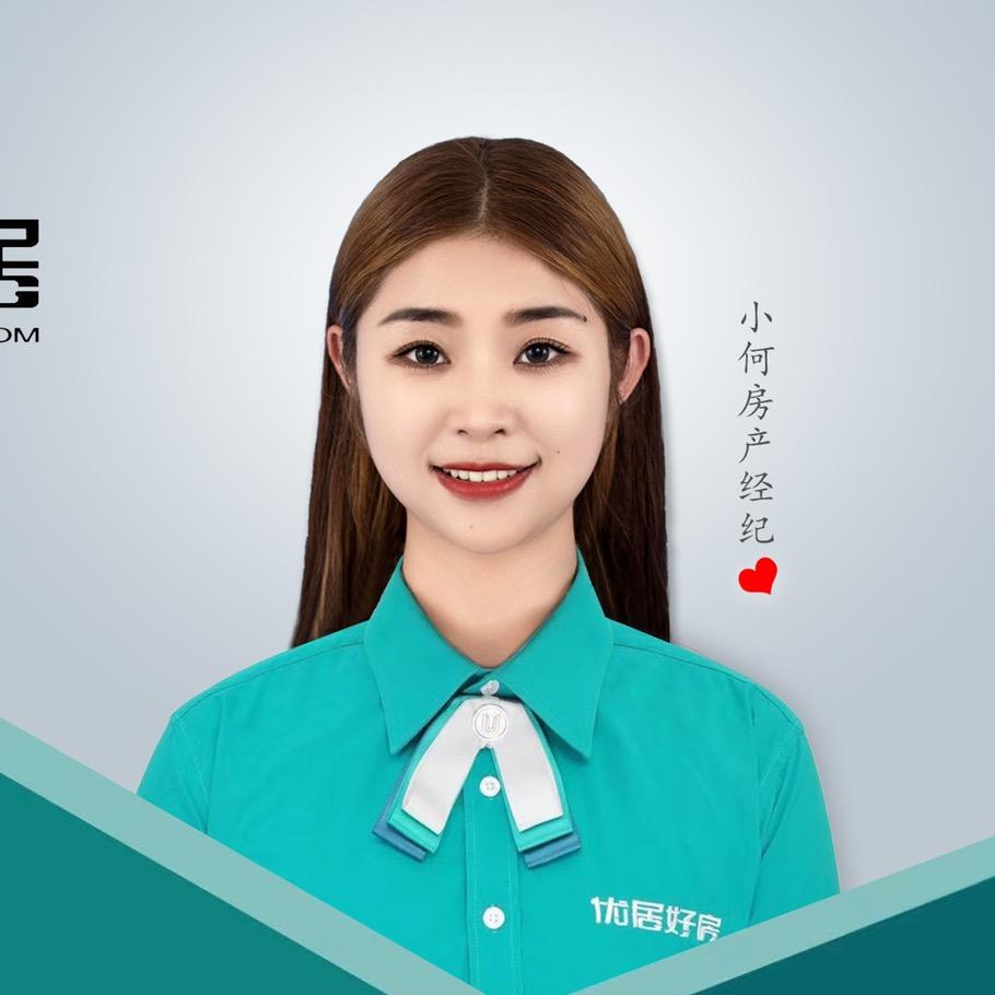 利川小何房产经纪