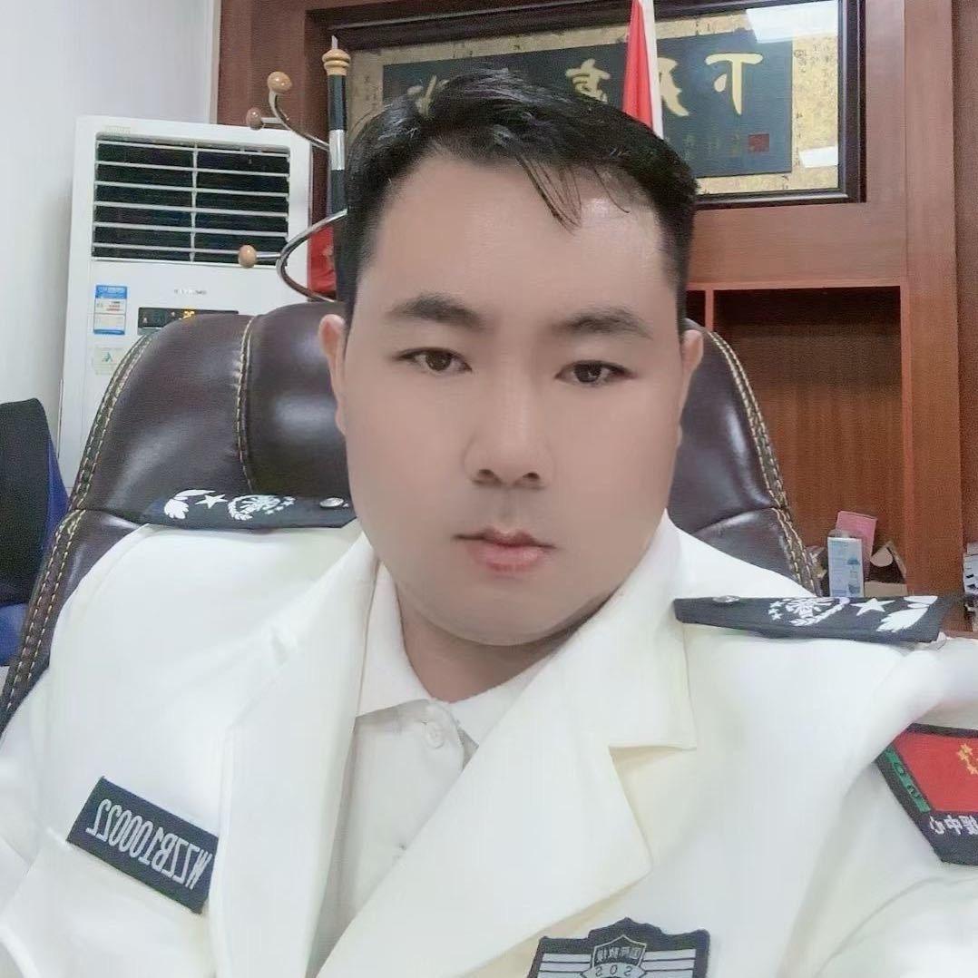 注吹大王