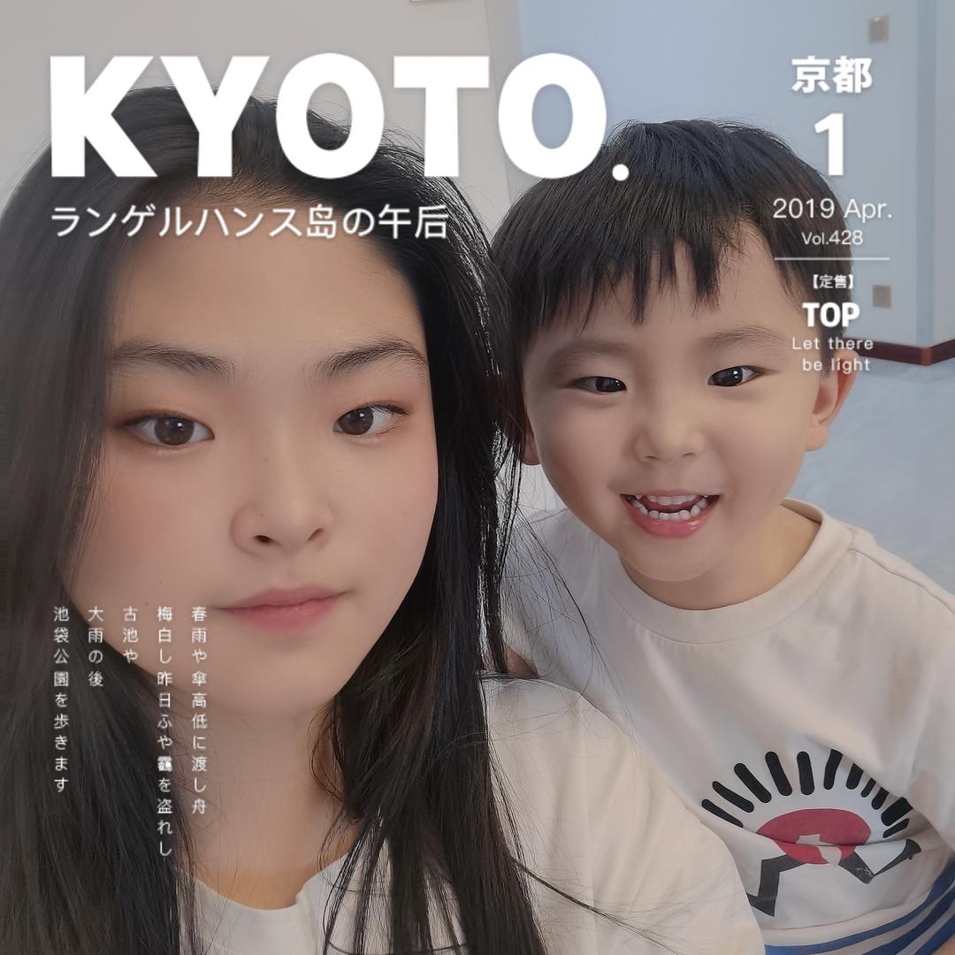 家有二宝👨‍👩‍👧‍👦