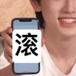 爱喝酸奶亚