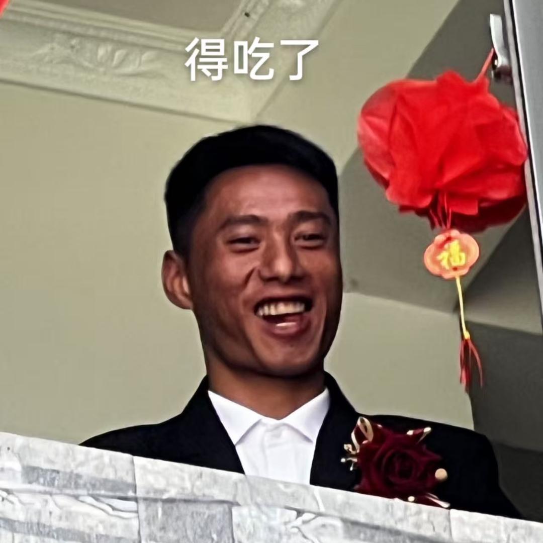 康湿敷