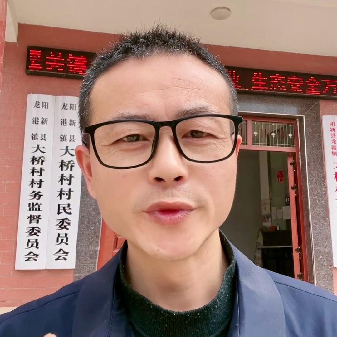 兴农康军哥