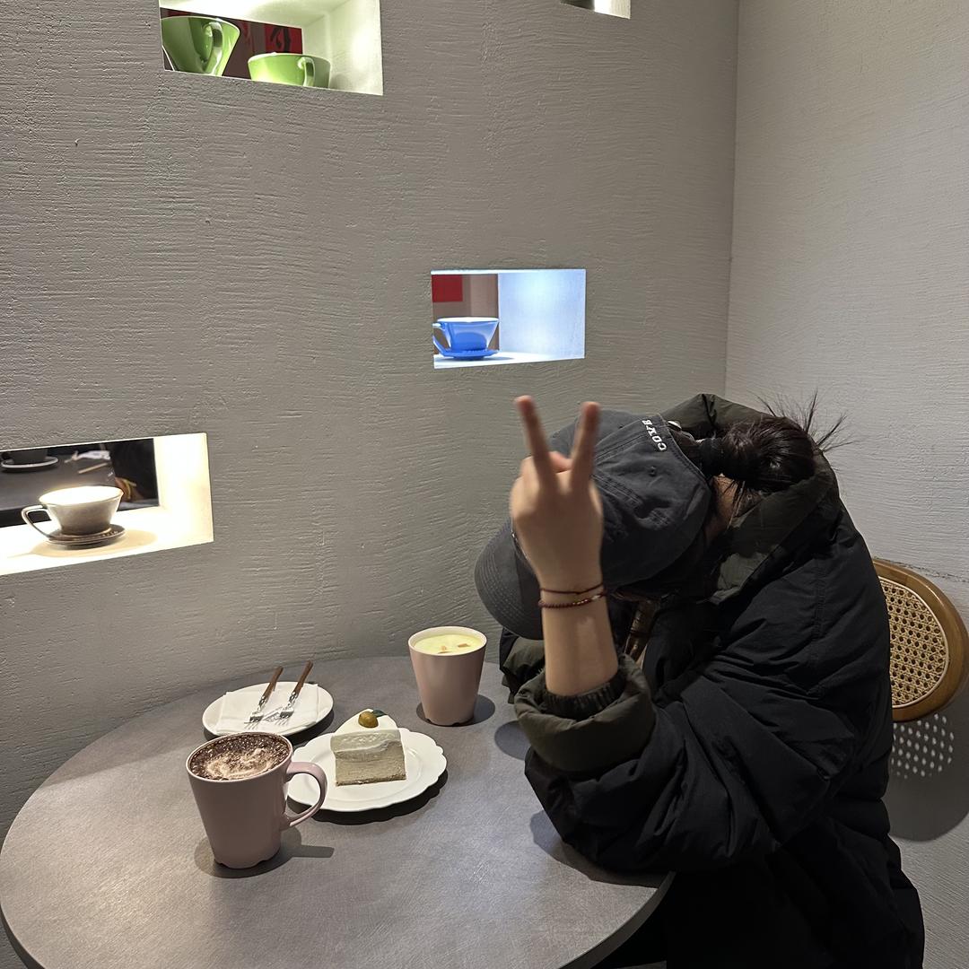 阿杭