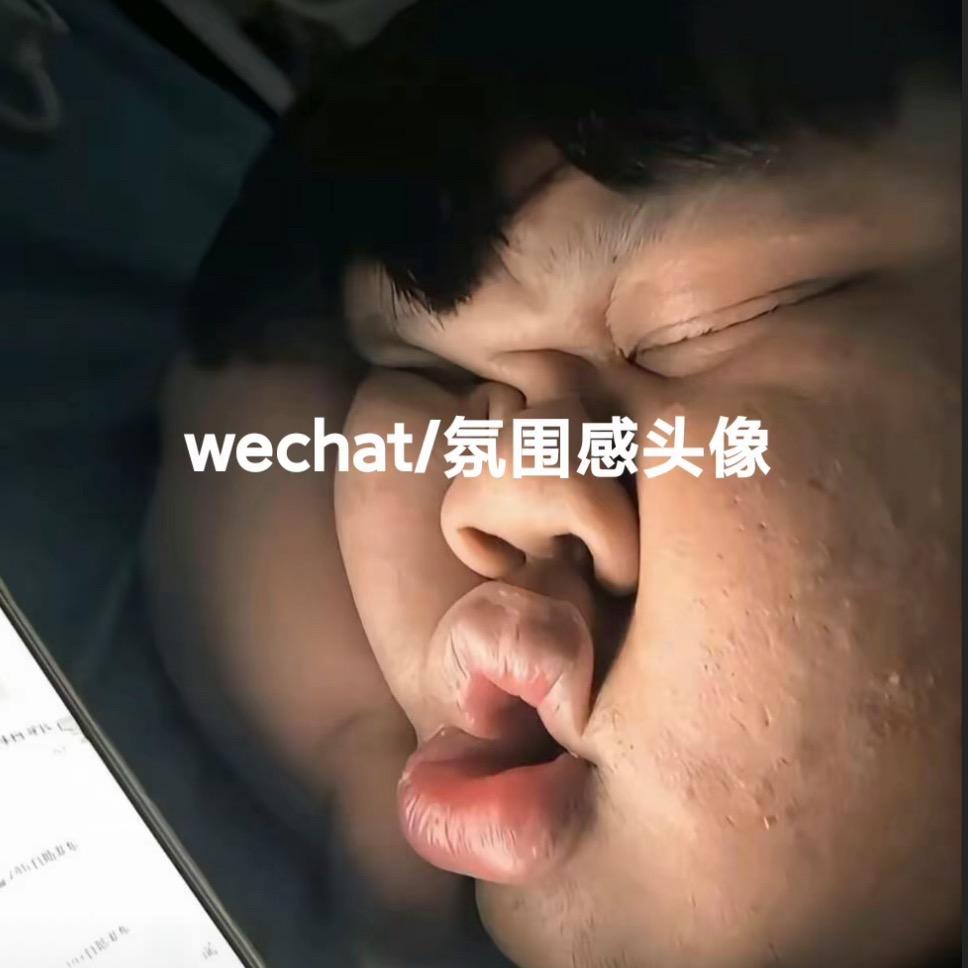 广东第一儿子