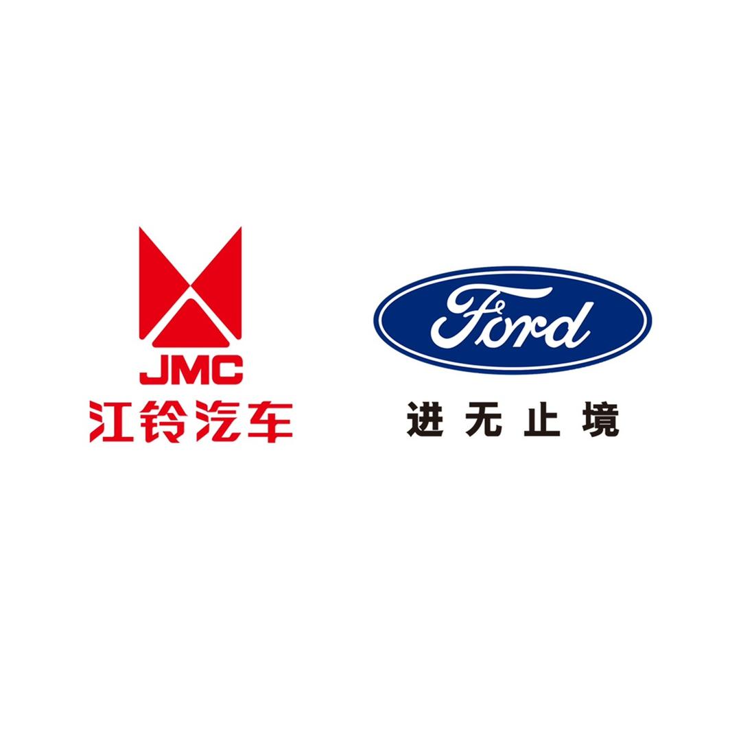 宿迁江铃汽车