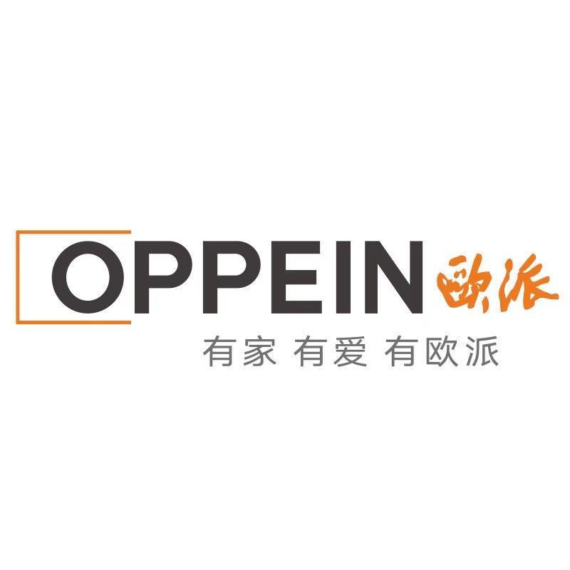 欧派马桶自动消毒器