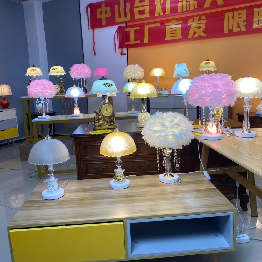 爱尚蓝照明灯饰专卖店