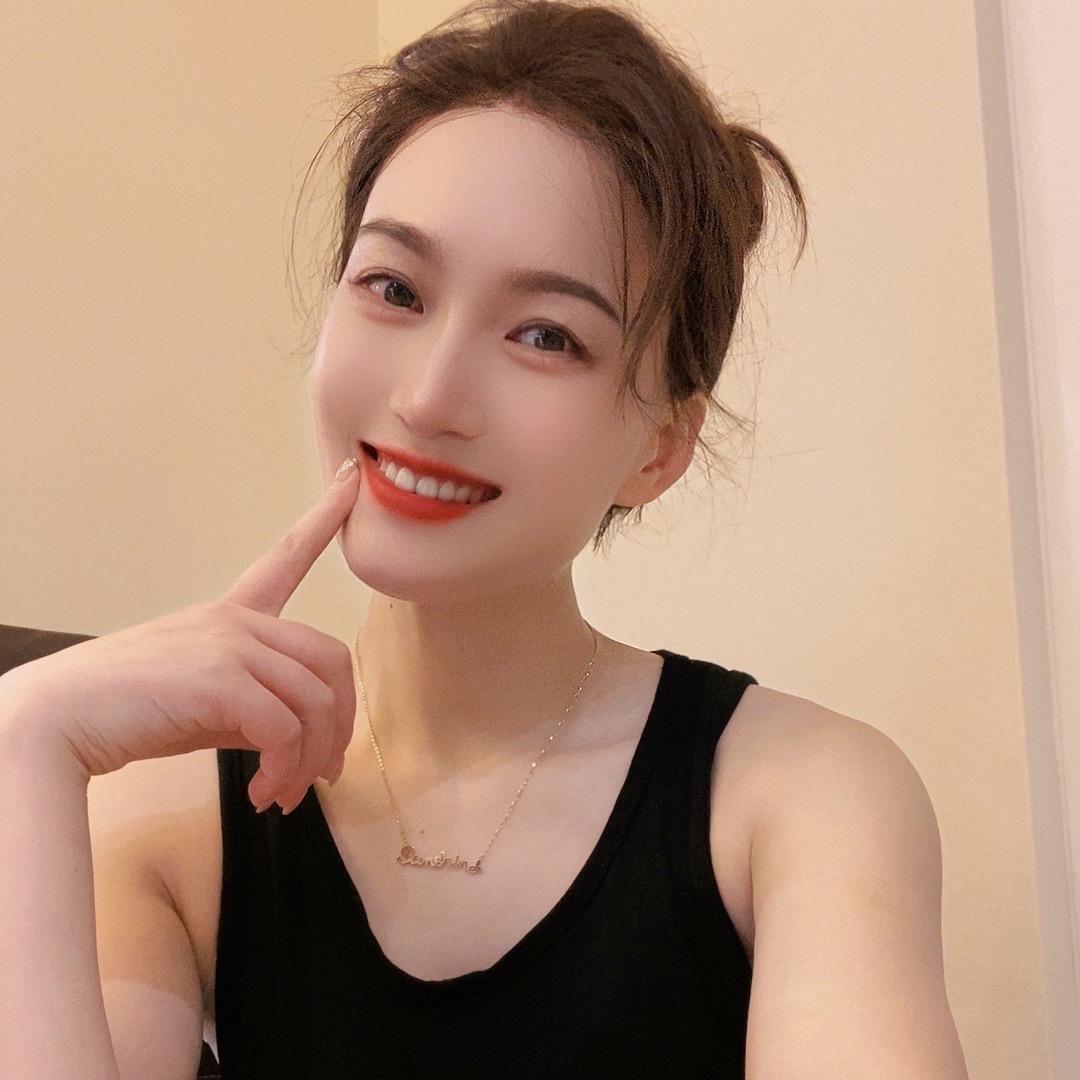 大晴儿