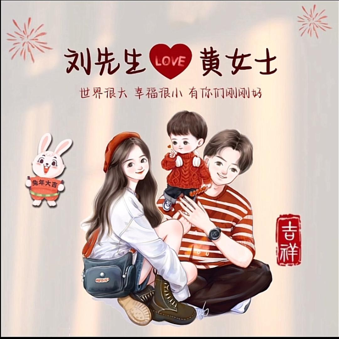 乾哥❤️妈妈👩