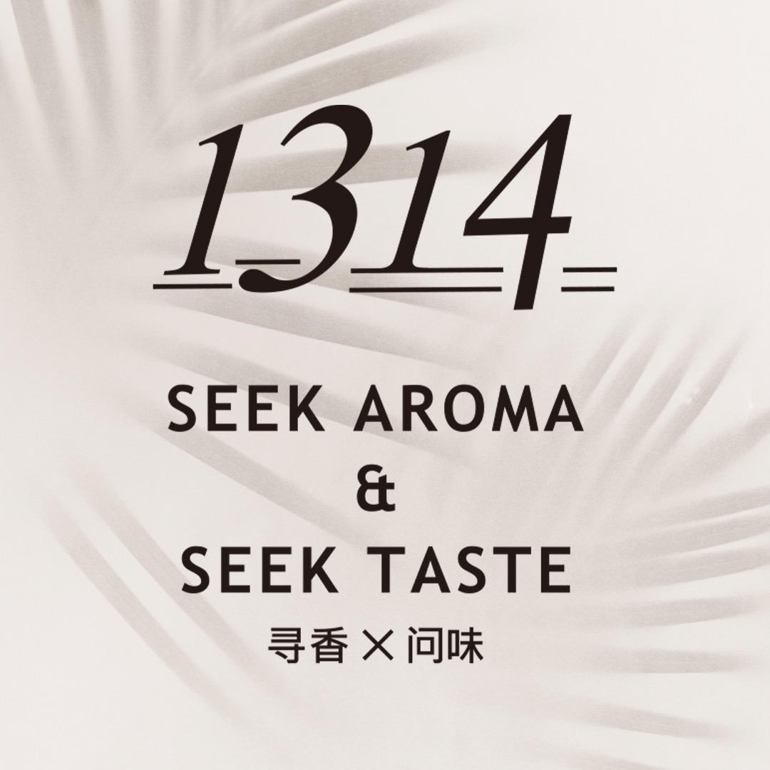 寻香问味香薰旗舰店