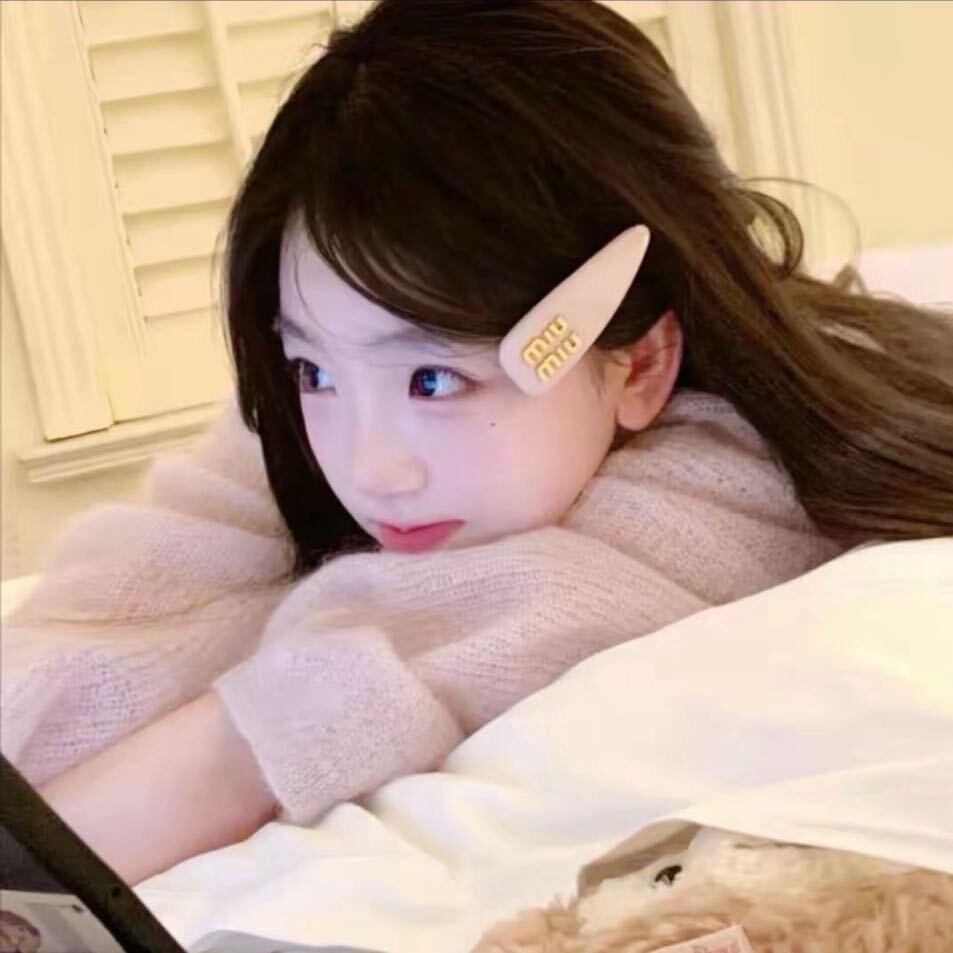 林语惊
