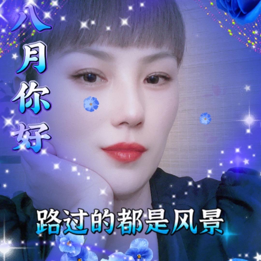 用户7137566515808