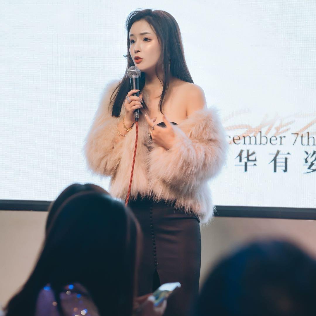 肖梦黄金一号