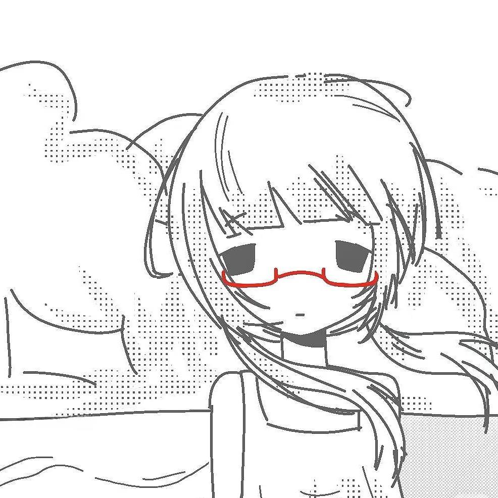 Luu