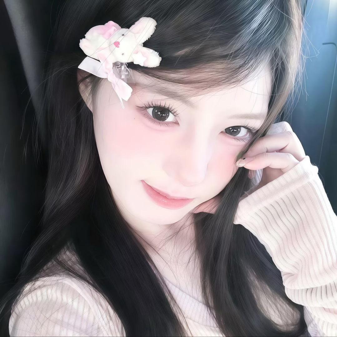 ㅤ是媛