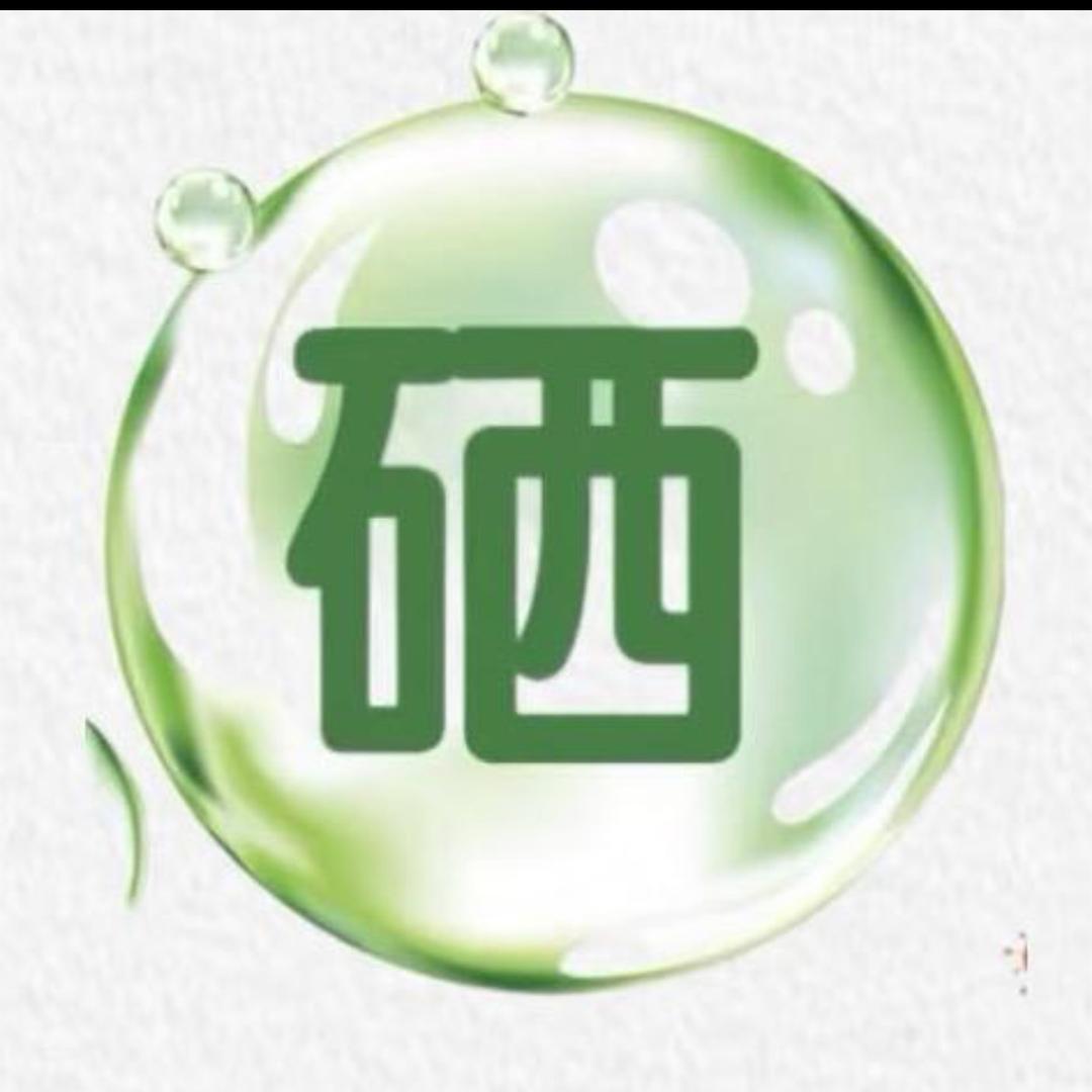 植物硒片-工厂直发