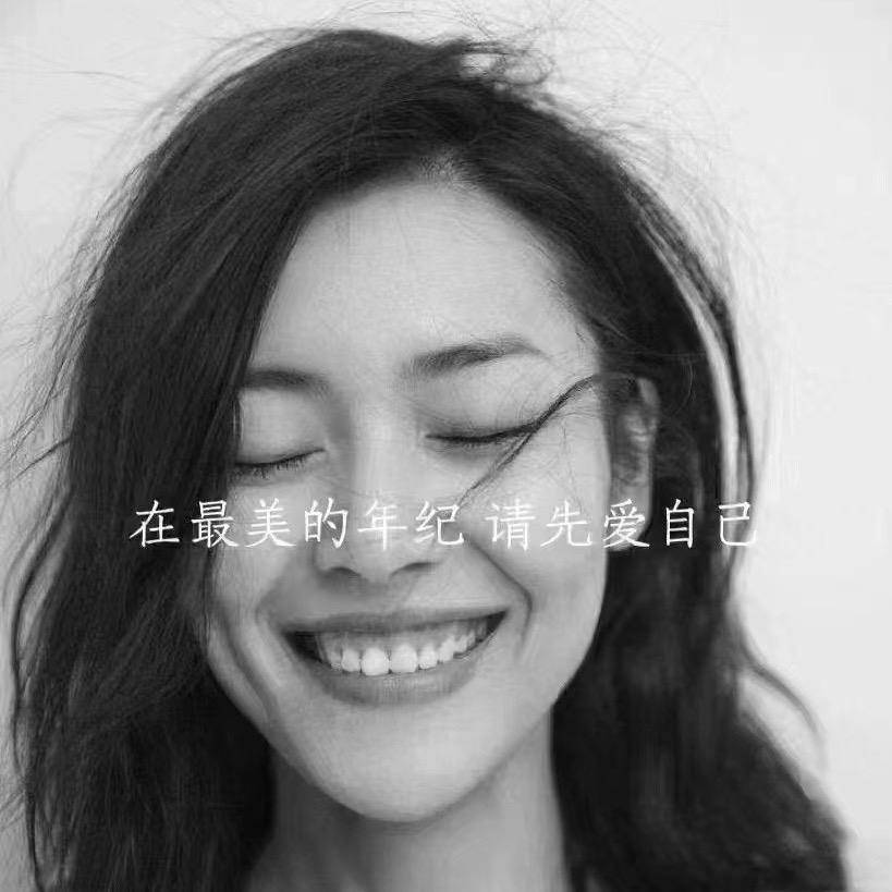 茉莉花的莉🌼