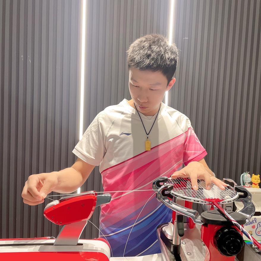 景盛羽毛球拍工作室🏸