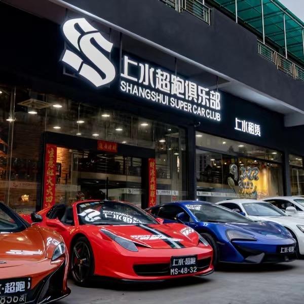 广州租车-海安