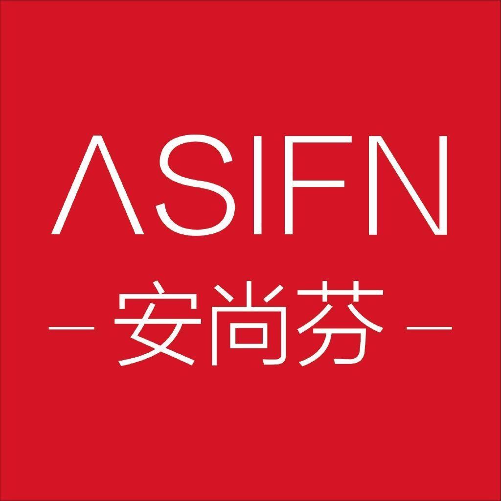 ASIFN安尚芬官方旗舰店