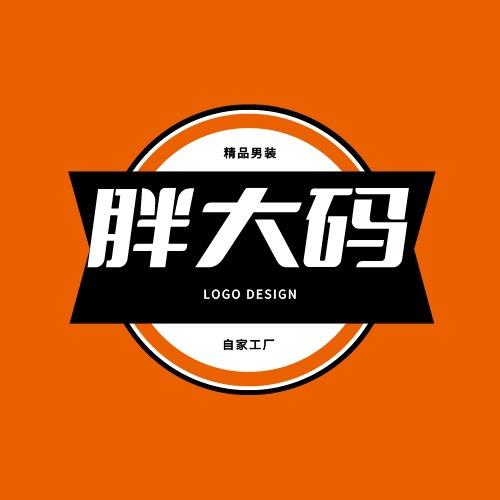 胖大码大码男装