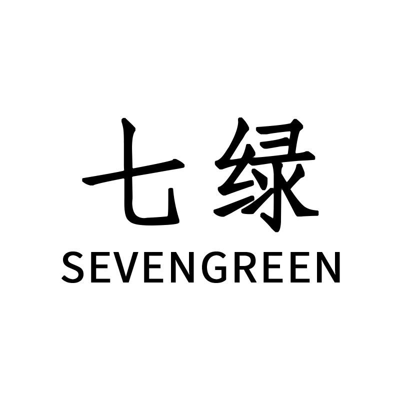 七绿SEVENGREEN植物洗发皂直播间