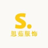 信如石膏D l Y