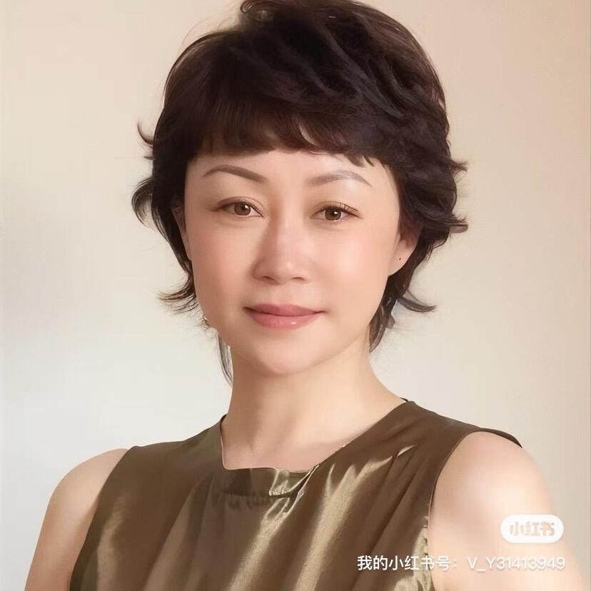 姚子容