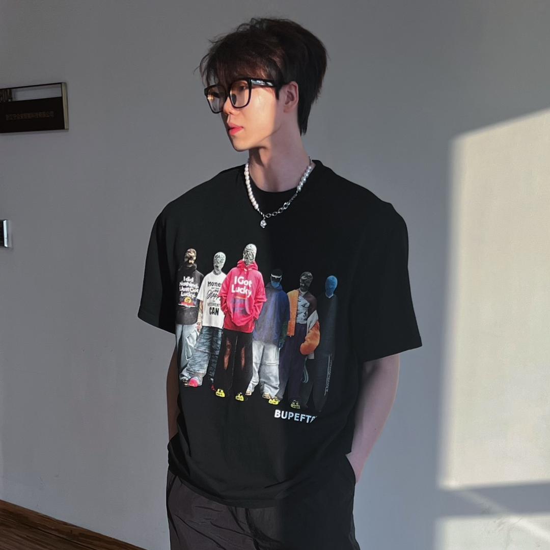 修
