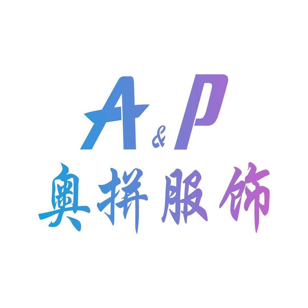 APINCOSTUME