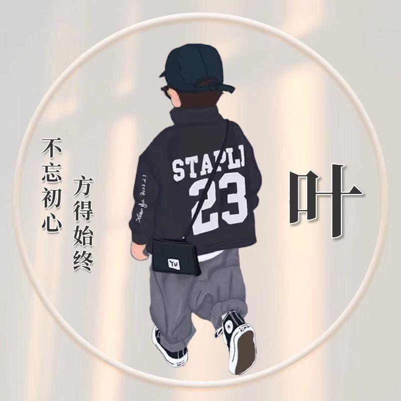 灵魂摆渡人~~~