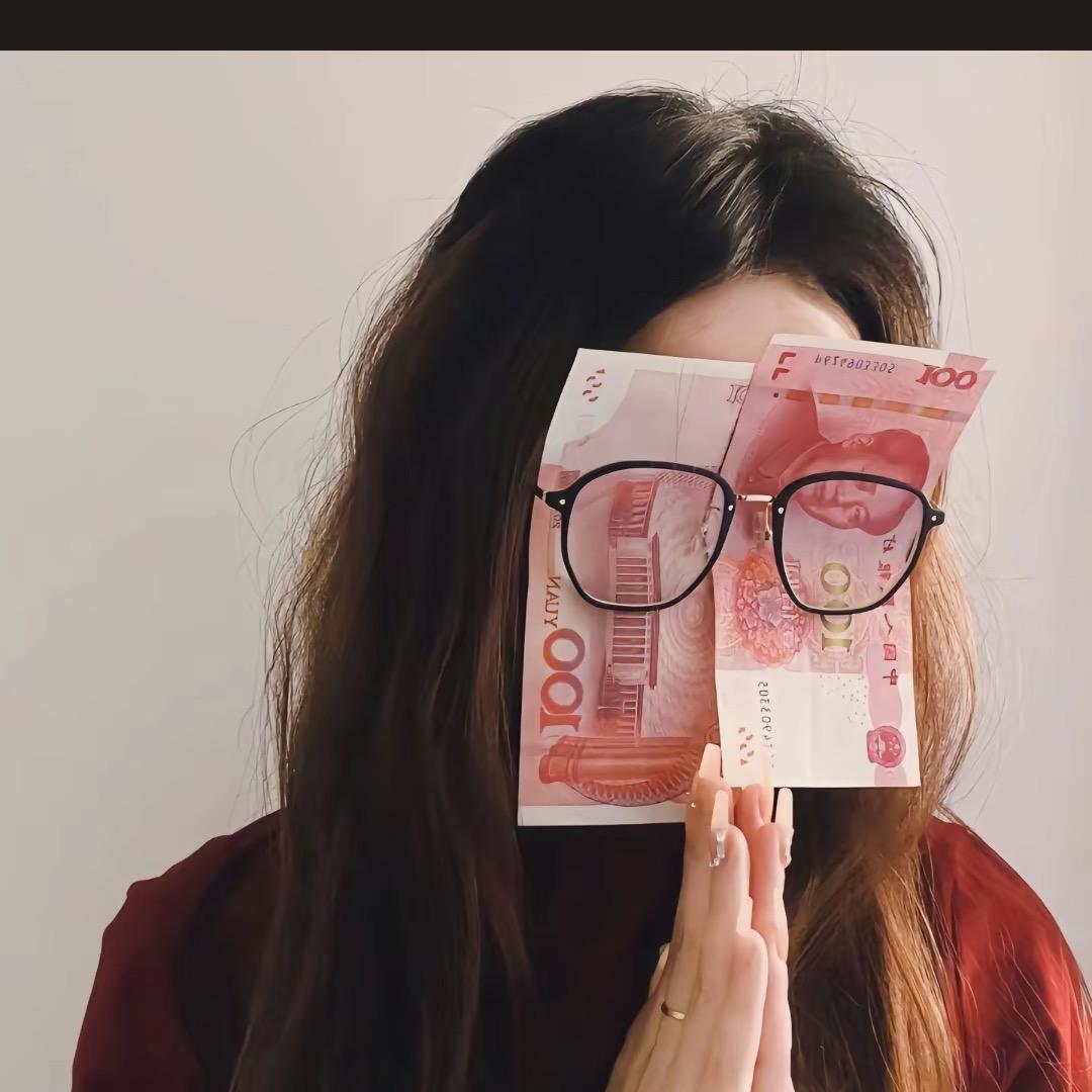 粉色欣
