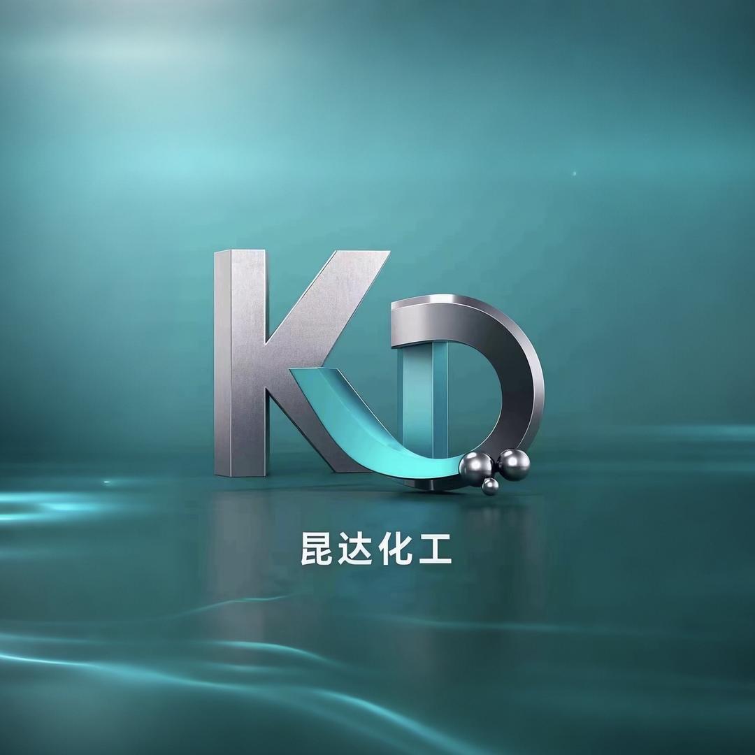潍坊昆达化工