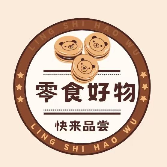 木子解馋驿站