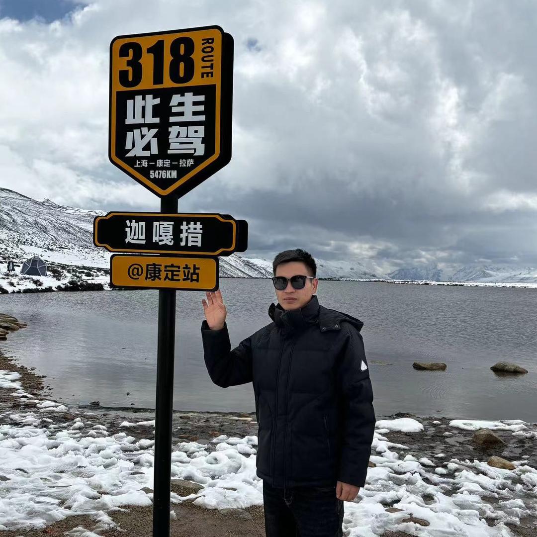 Wei rd o小明