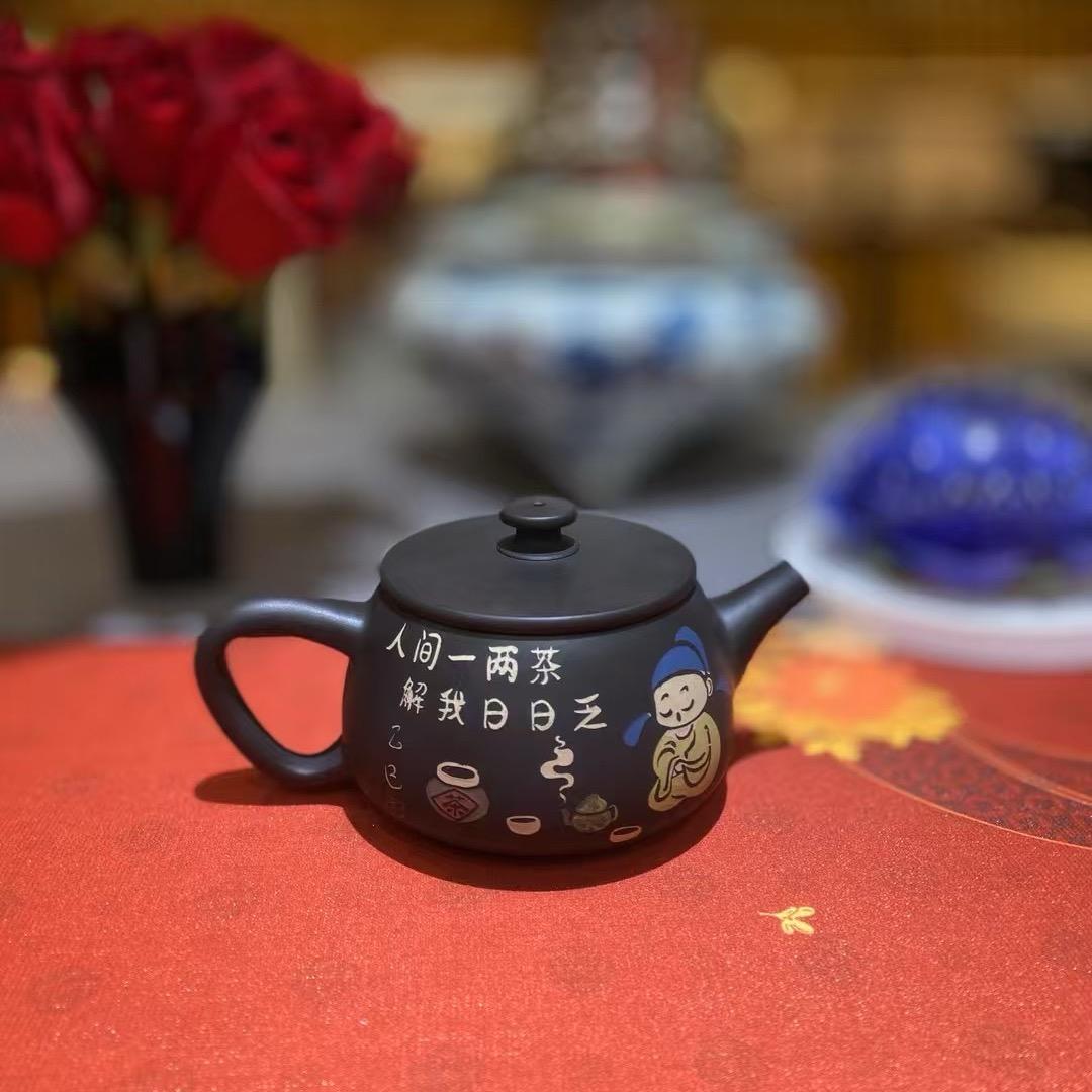 💙富梅💙  雅器
