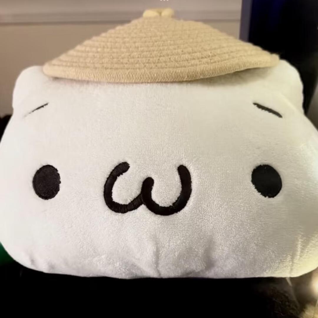 Oou