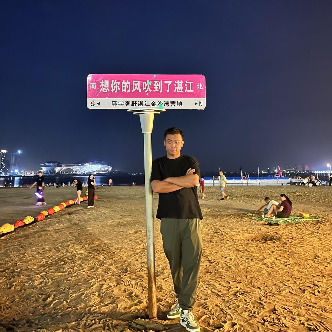 92年，179，找结婚对象，霞山人