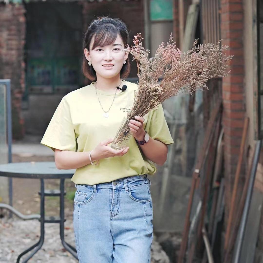 少娜家的花（天赐花卉）