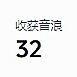 凌小妖🔅⁷²⁶
