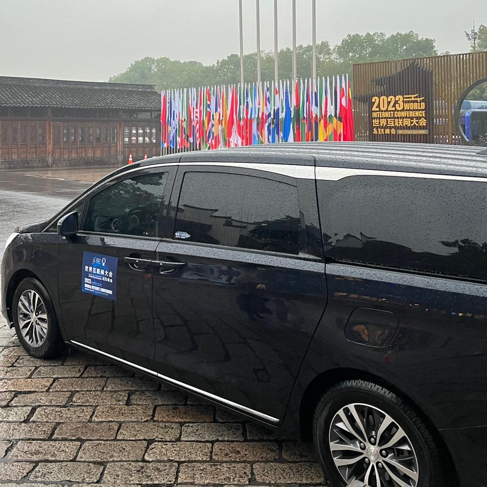 乌镇睿隆汽车租赁服务有限公司