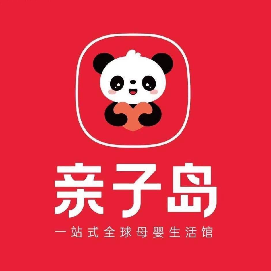 亲子母婴金钟横路店